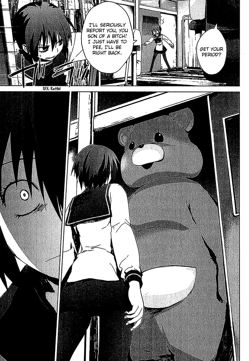 Teizokurei Monophobia - Chapter 4.1 : Bear Po Returns ①