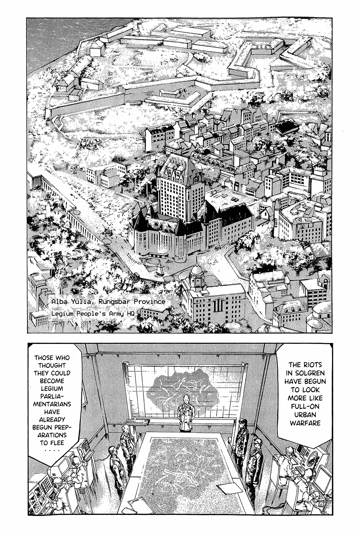 Red Eyes - Vol.16 Chapter 66: Junction