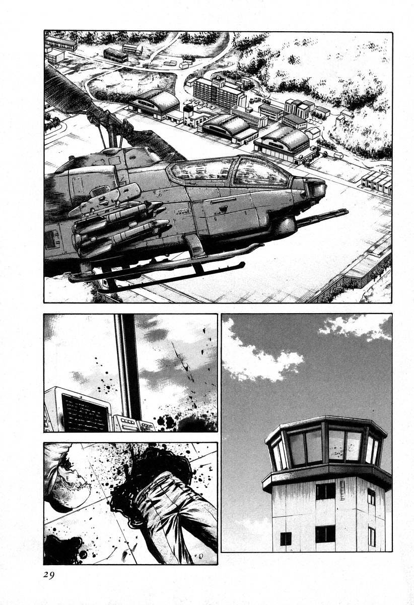 Red Eyes - Vol.12 Chapter 45: Drop Zone