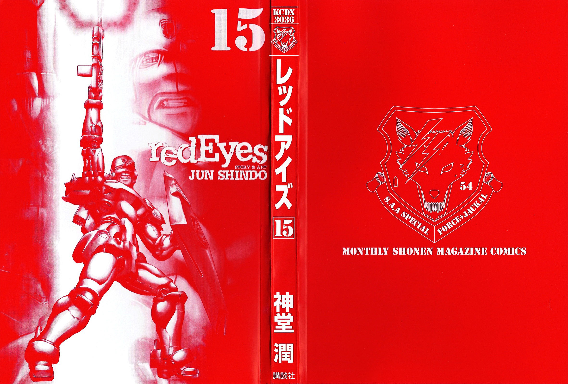 Red Eyes - Vol.15 Chapter 58: For The Nation