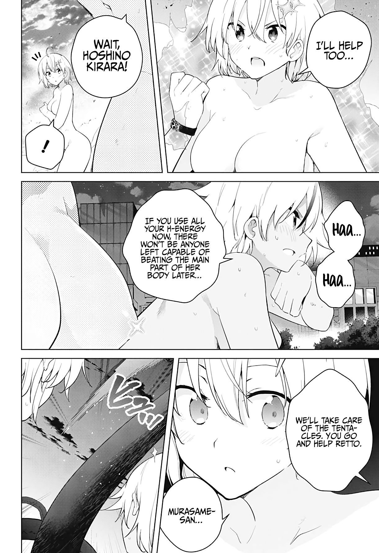 Dokyuu Hentai Hxeros - Chapter 55: Hxeros Forever