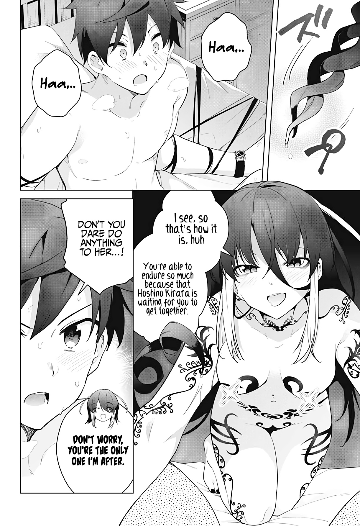 Dokyuu Hentai Hxeros - Chapter 54: Awakening