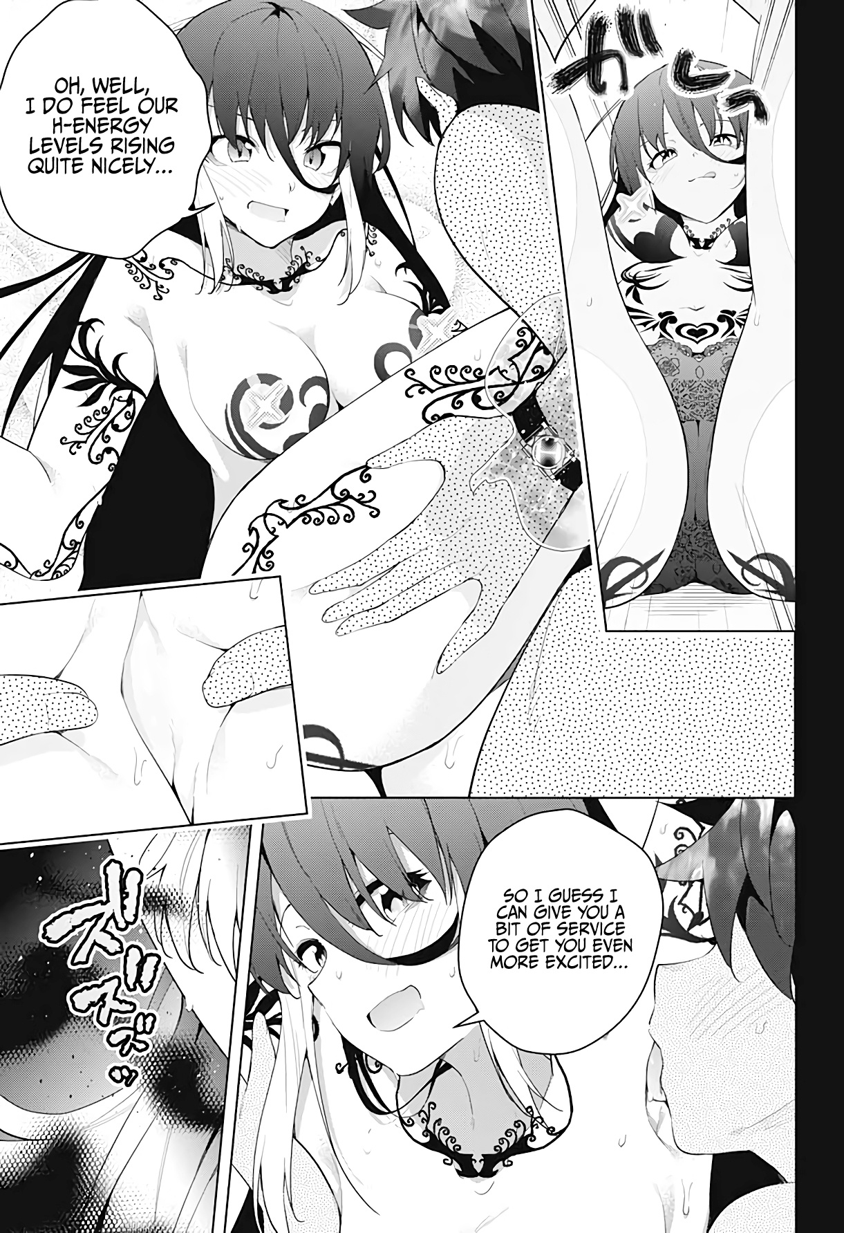 Dokyuu Hentai Hxeros - Chapter 54: Awakening