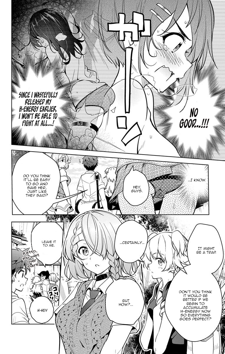 Dokyuu Hentai Hxeros - Vol.2 Chapter 8: The Hxeros Are Rising