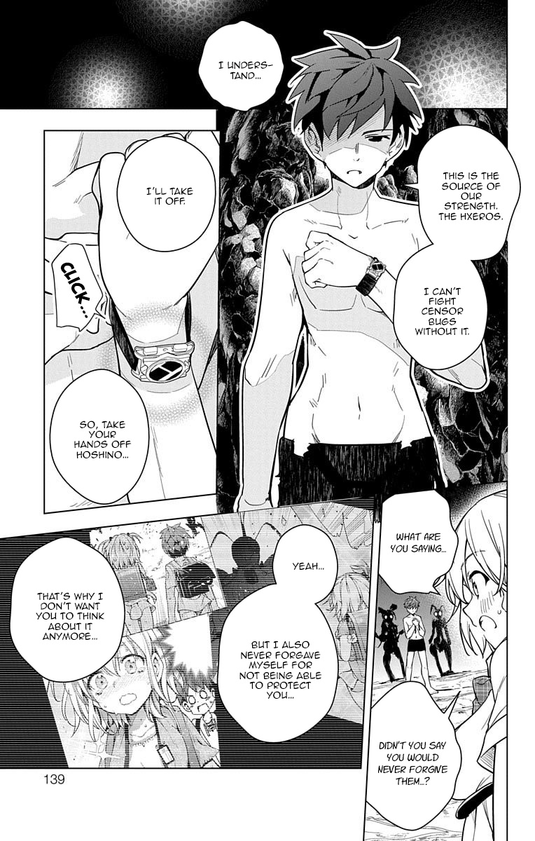 Dokyuu Hentai Hxeros - Vol.2 Chapter 8: The Hxeros Are Rising