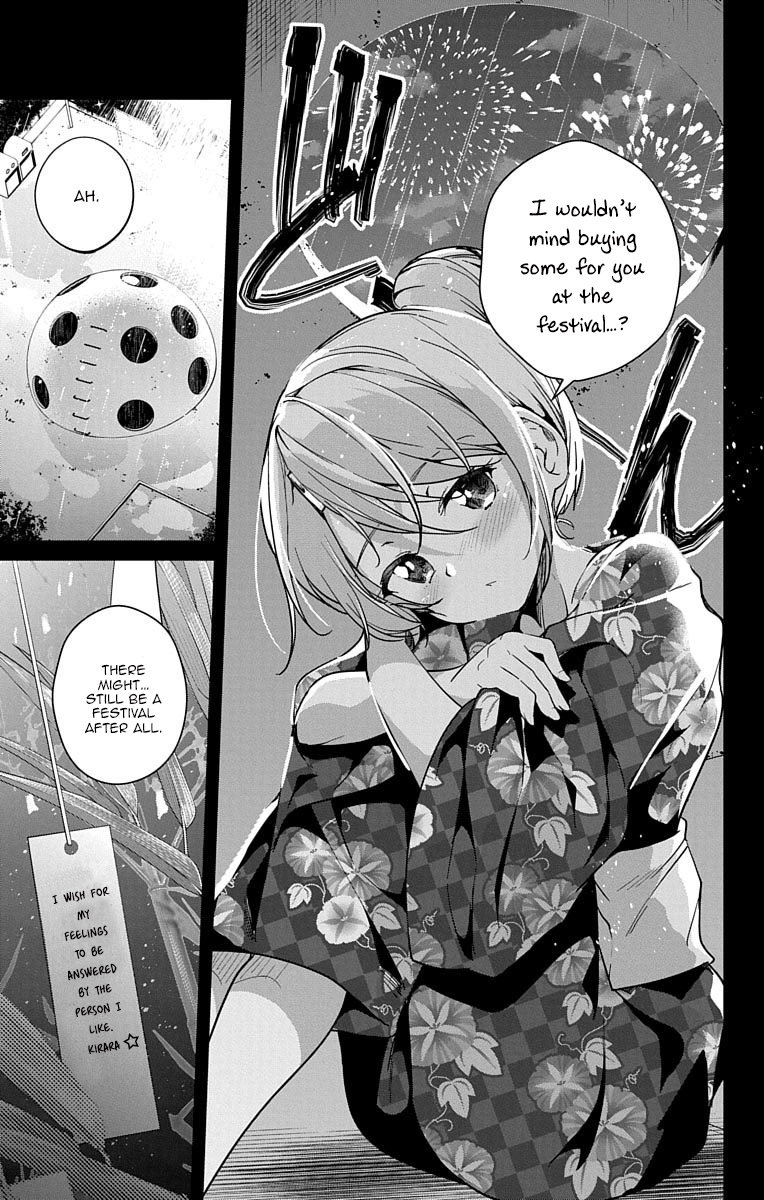 Dokyuu Hentai Hxeros - Vol.2 Chapter 8: The Hxeros Are Rising