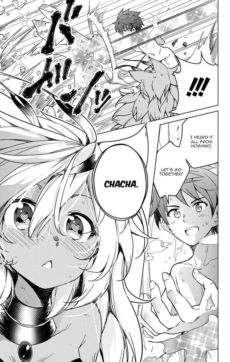 Dokyuu Hentai Hxeros - Vol.2 Chapter 8: The Hxeros Are Rising