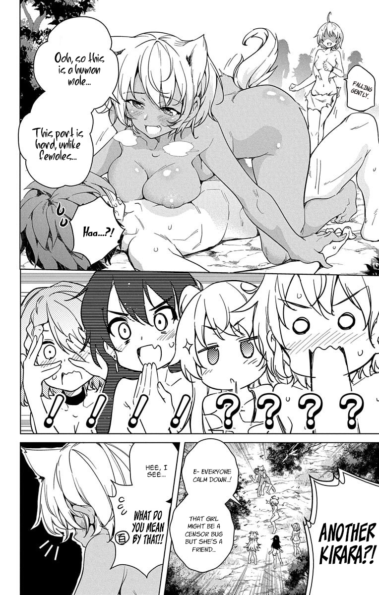 Dokyuu Hentai Hxeros - Vol.2 Chapter 8: The Hxeros Are Rising