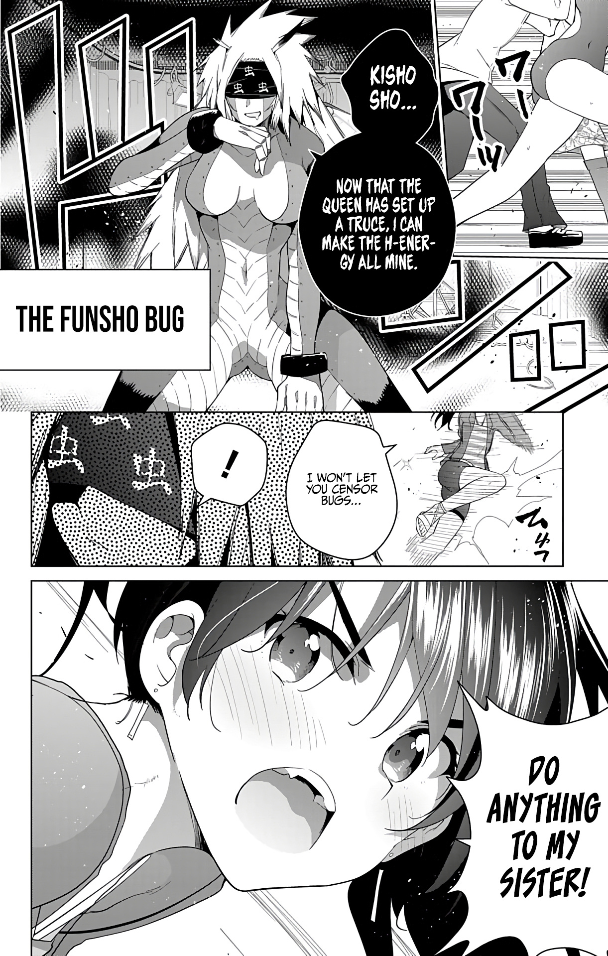 Dokyuu Hentai Hxeros - Vol.11 Chapter 51: A Garden Of Flowers, One Hundred Flowers