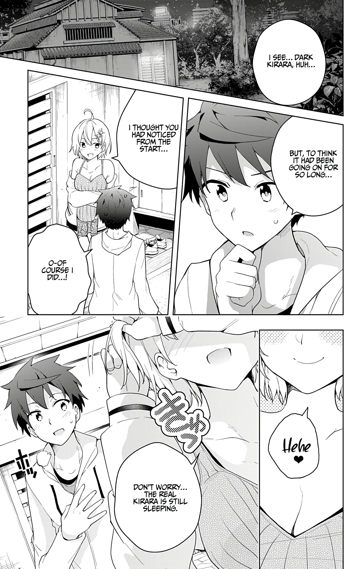 Dokyuu Hentai Hxeros - Vol.10 Chapter 45: Walking Date