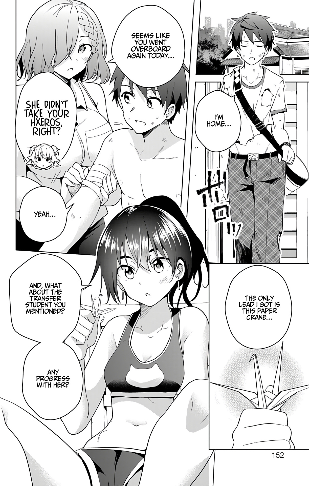 Dokyuu Hentai Hxeros - Vol.7 Chapter 33: Shou’s Secret