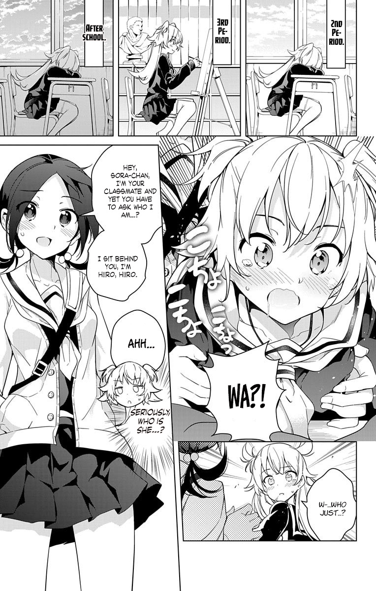 Dokyuu Hentai Hxeros - Vol.3 Chapter 12: The Heroine Tenkuuji Sora’s Daily Routine.