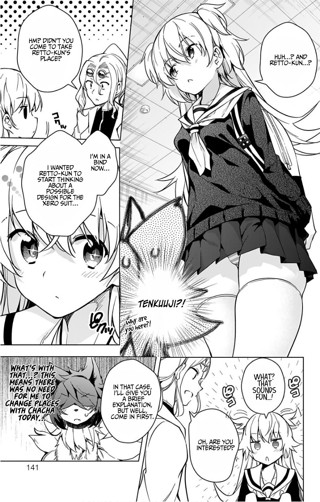 Dokyuu Hentai Hxeros - Vol.4 Chapter 18.2: The Xero Suit – Modified (B&Amp;W)