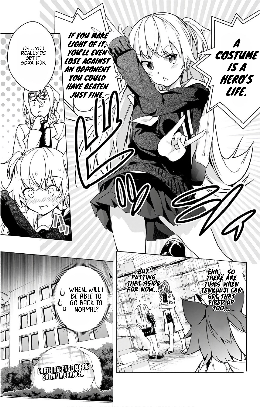 Dokyuu Hentai Hxeros - Vol.4 Chapter 18.2: The Xero Suit – Modified (B&Amp;W)