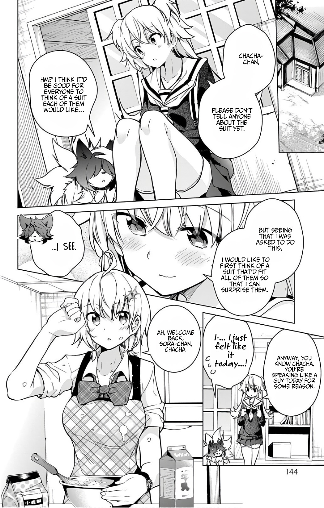 Dokyuu Hentai Hxeros - Vol.4 Chapter 18.2: The Xero Suit – Modified (B&Amp;W)