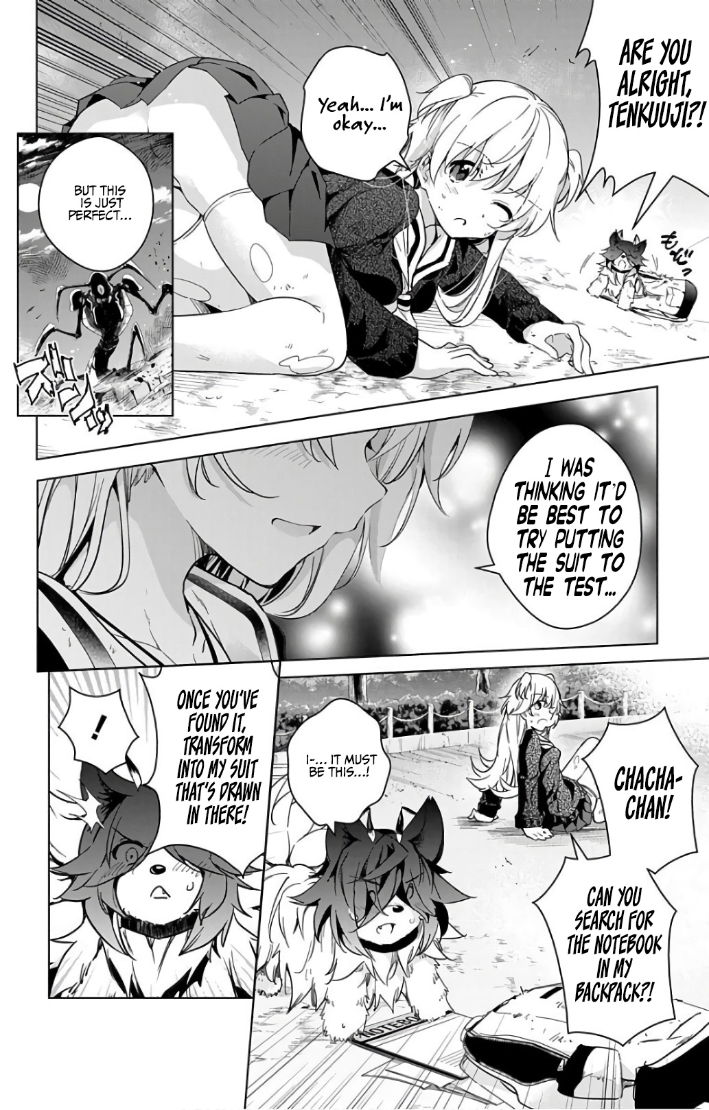 Dokyuu Hentai Hxeros - Vol.4 Chapter 18.2: The Xero Suit – Modified (B&Amp;W)