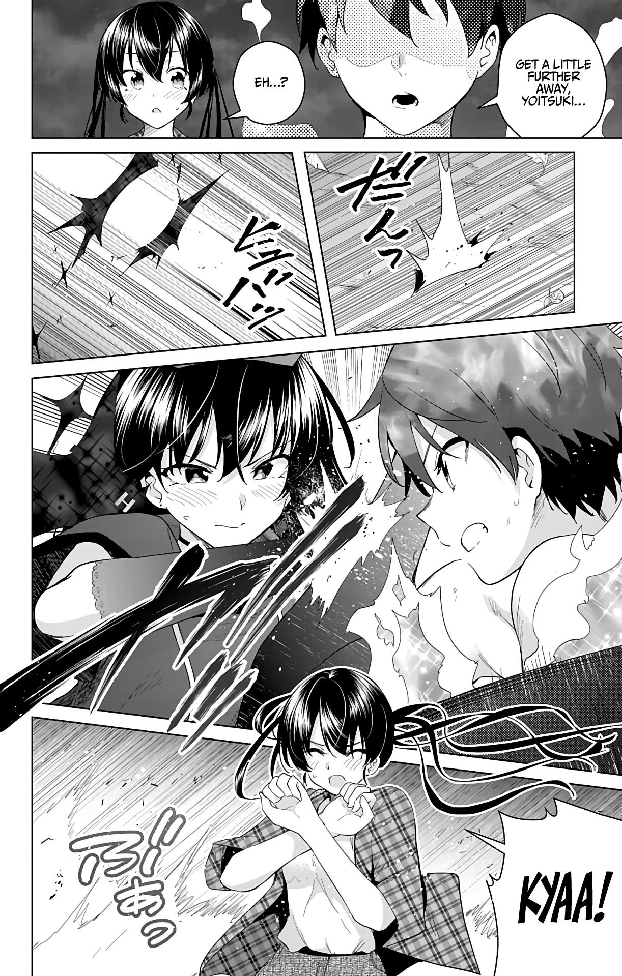 Dokyuu Hentai Hxeros - Vol.9 Chapter 39: Shou And Kyou