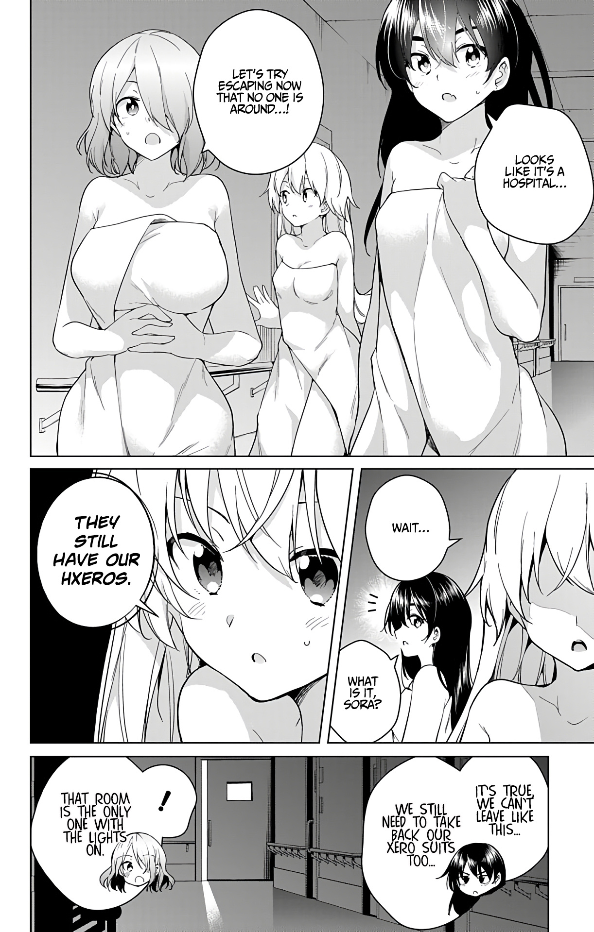 Dokyuu Hentai Hxeros - Vol.9 Chapter 39: Shou And Kyou