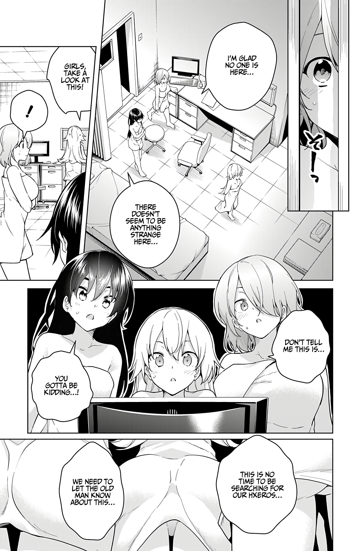 Dokyuu Hentai Hxeros - Vol.9 Chapter 39: Shou And Kyou