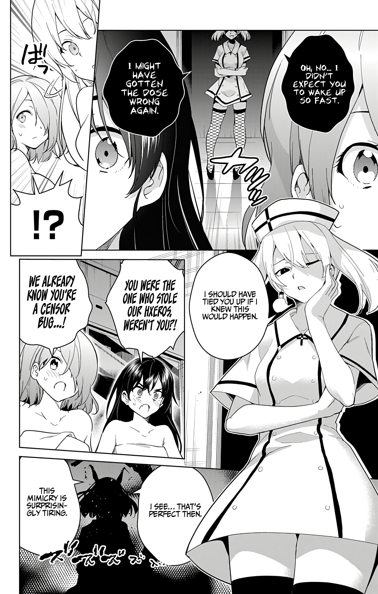 Dokyuu Hentai Hxeros - Vol.9 Chapter 39: Shou And Kyou