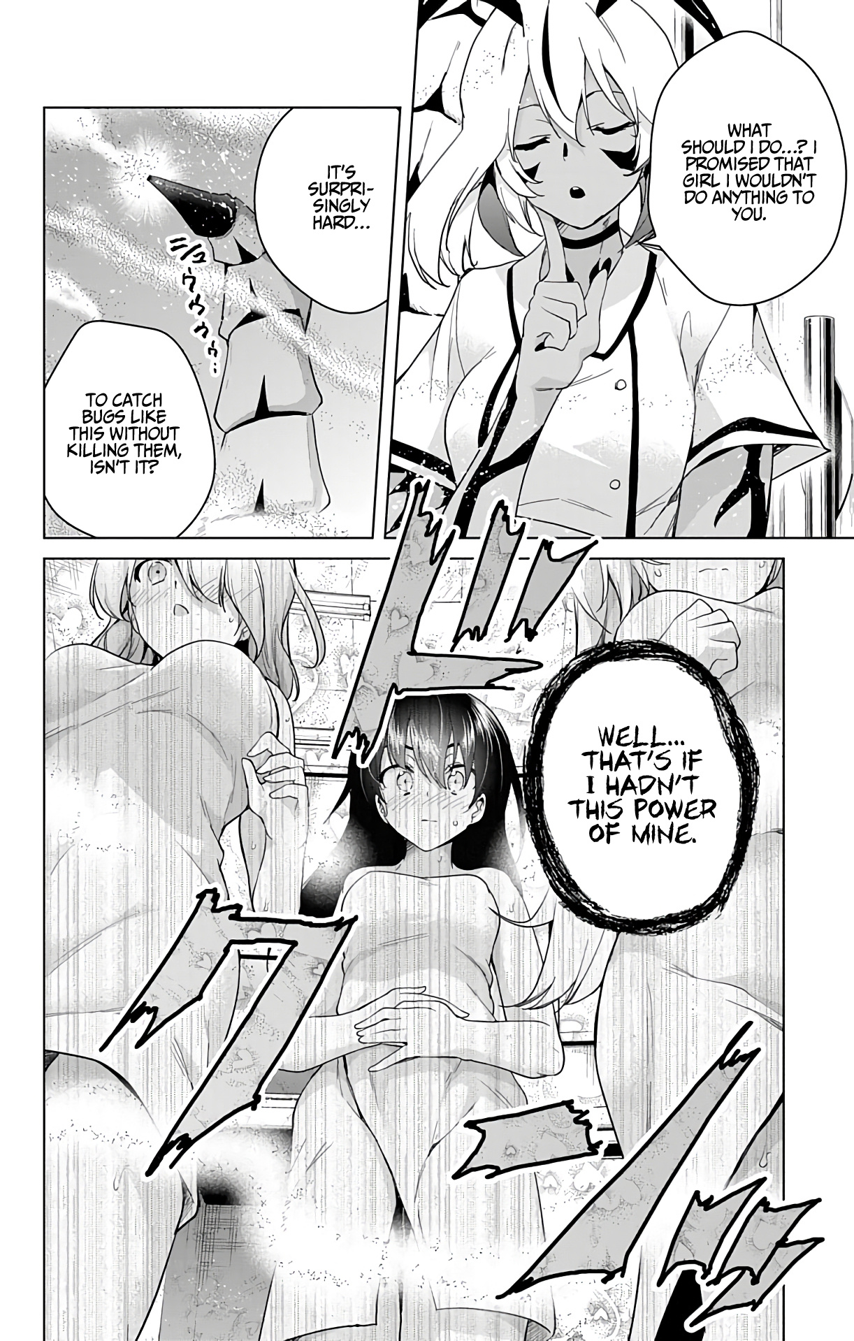 Dokyuu Hentai Hxeros - Vol.9 Chapter 39: Shou And Kyou