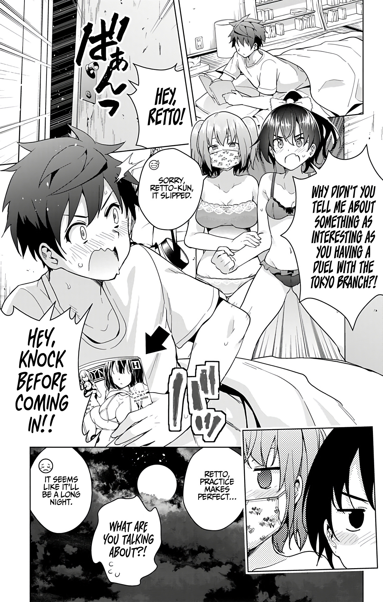 Dokyuu Hentai Hxeros - Vol.7 Chapter 32: Middle Schoolers’ Truth