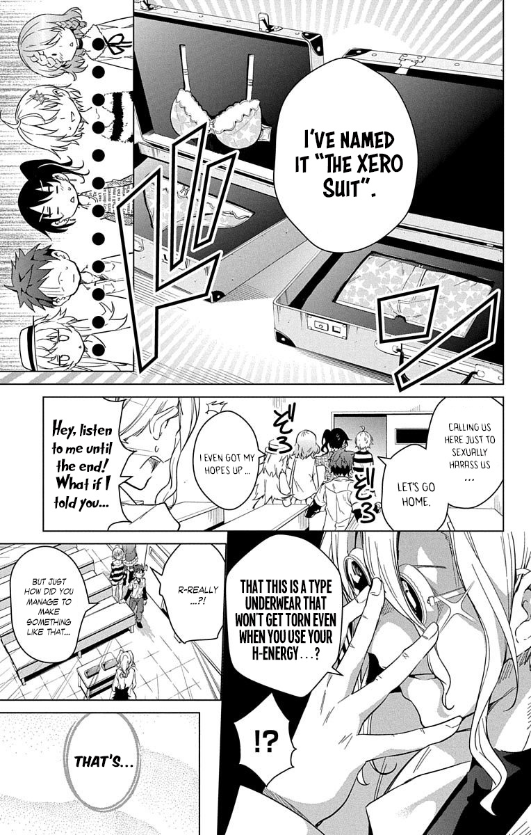 Dokyuu Hentai Hxeros - Vol.3 Chapter 11: The Xero Suit.