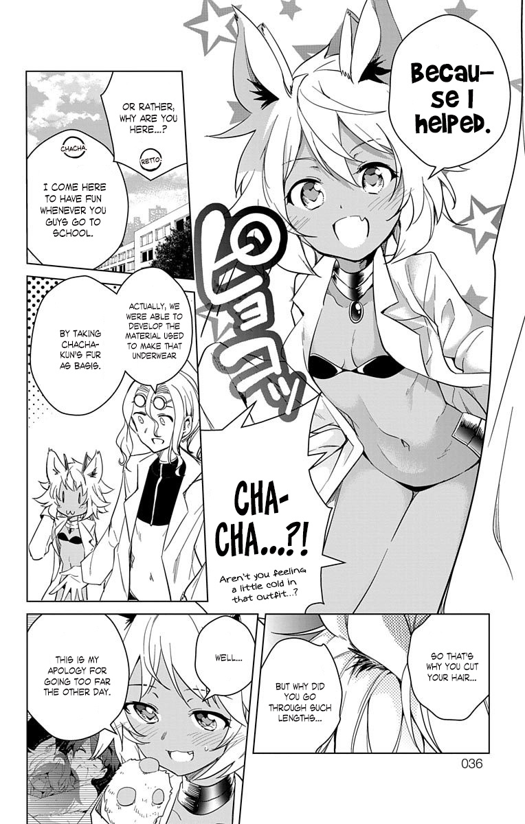 Dokyuu Hentai Hxeros - Vol.3 Chapter 11: The Xero Suit.