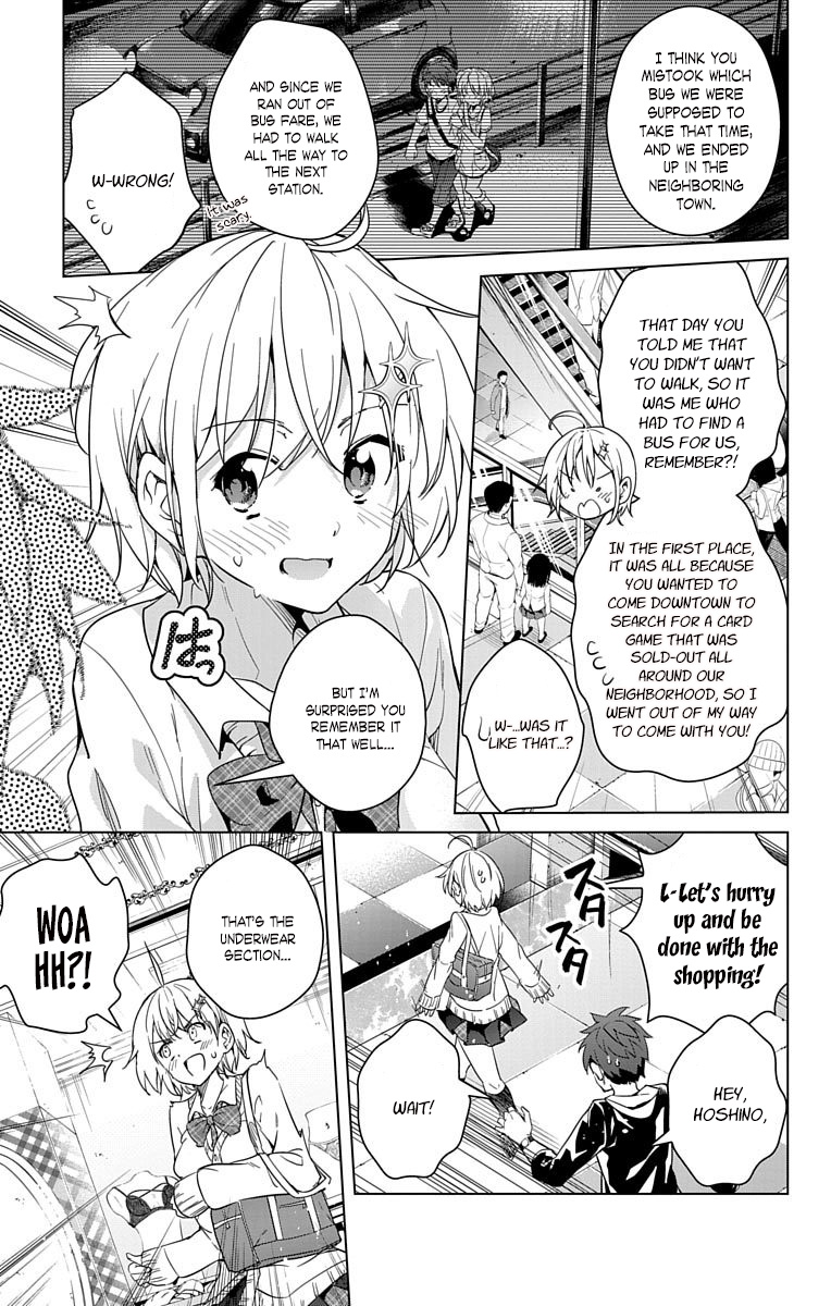 Dokyuu Hentai Hxeros - Vol.3 Chapter 10: A Moment Of Bliss.