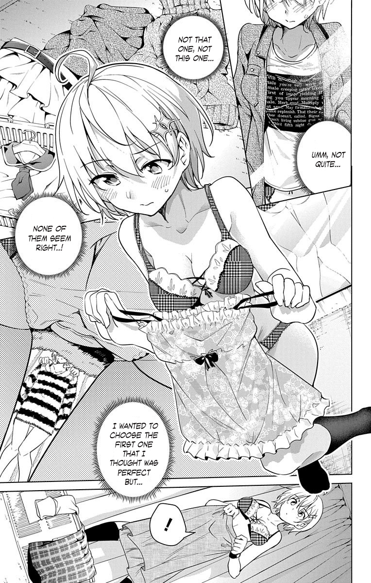 Dokyuu Hentai Hxeros - Vol.3 Chapter 10: A Moment Of Bliss.