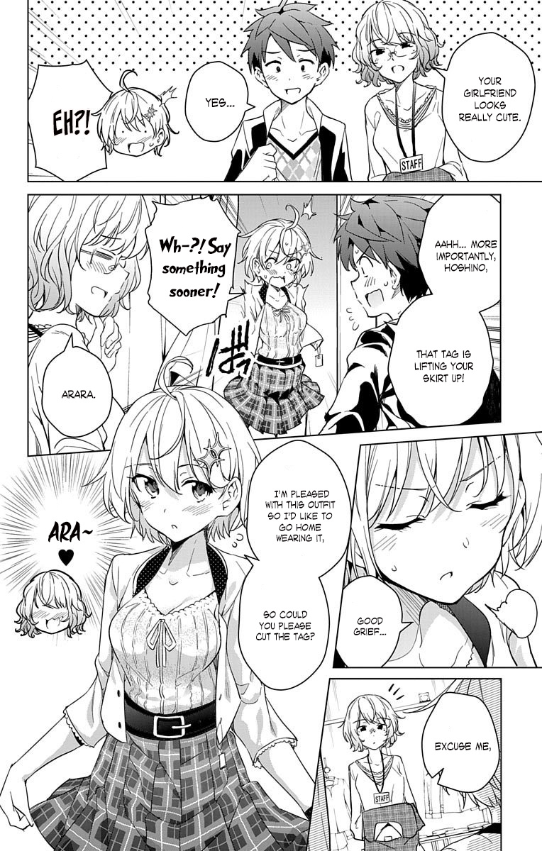 Dokyuu Hentai Hxeros - Vol.3 Chapter 10: A Moment Of Bliss.