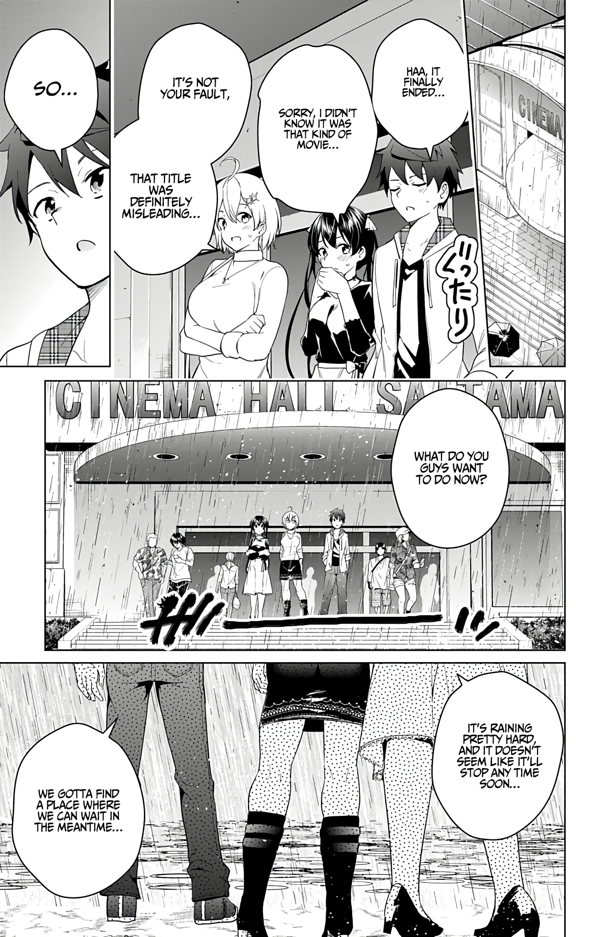 Dokyuu Hentai Hxeros - Vol.10 Chapter 42: Attack Of The Bed Monster