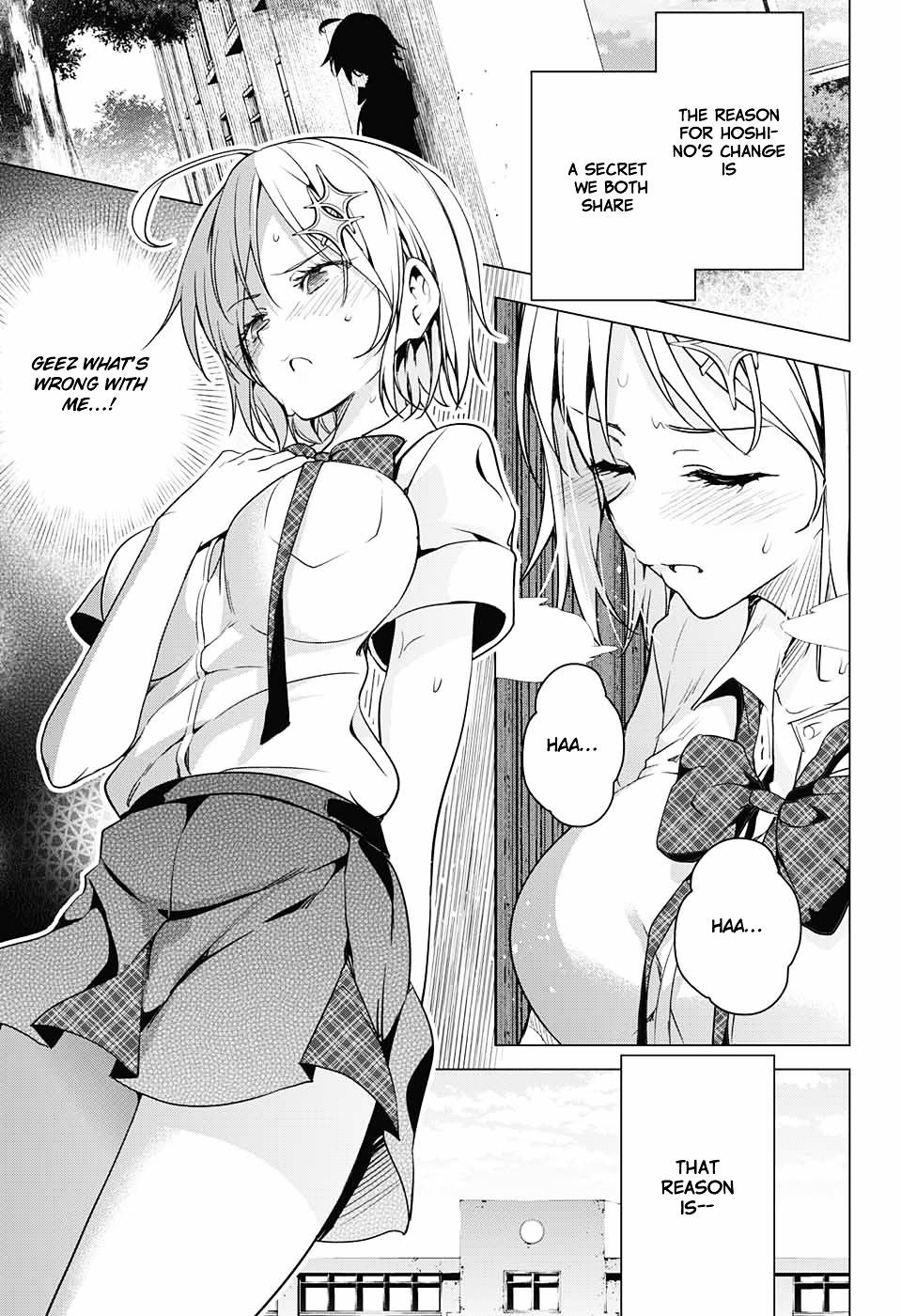 Dokyuu Hentai Hxeros - Chapter 1