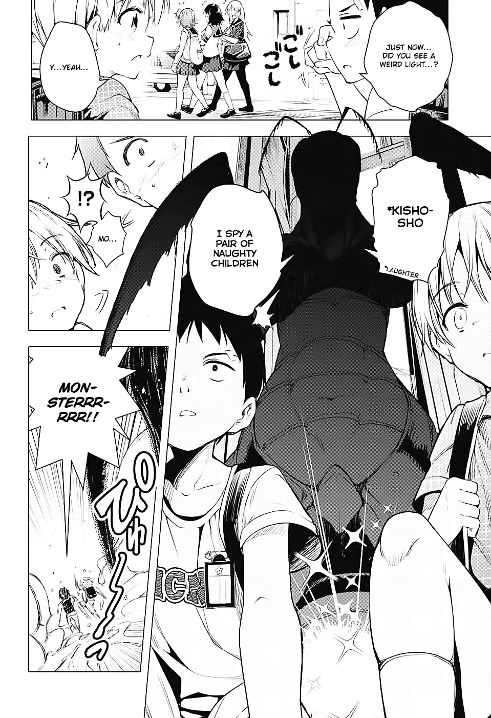 Dokyuu Hentai Hxeros - Chapter 1