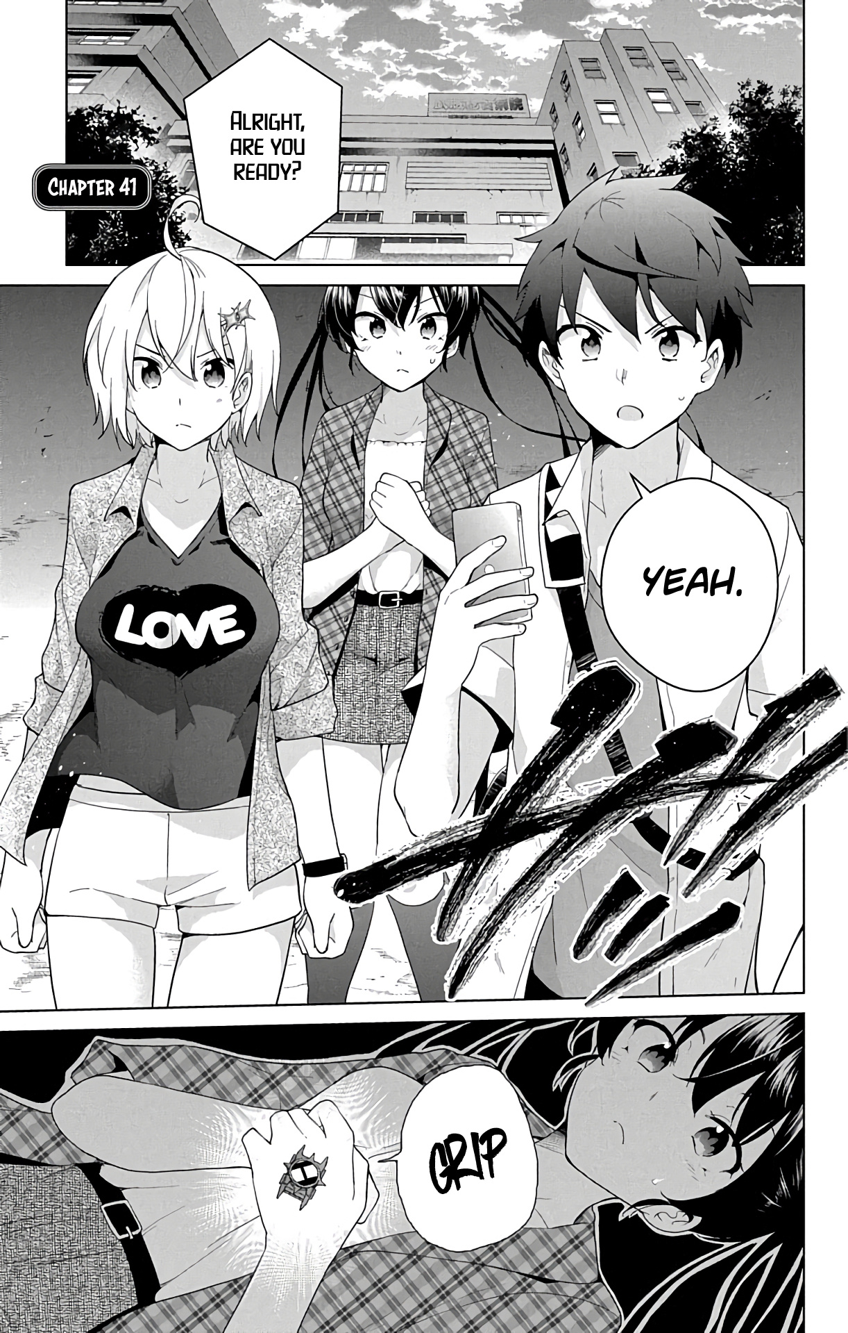 Dokyuu Hentai Hxeros - Vol.9 Chapter 41: Vs The Neutering Bugs