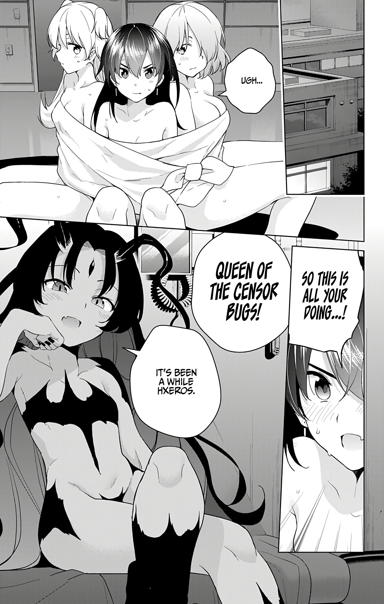 Dokyuu Hentai Hxeros - Vol.9 Chapter 41: Vs The Neutering Bugs