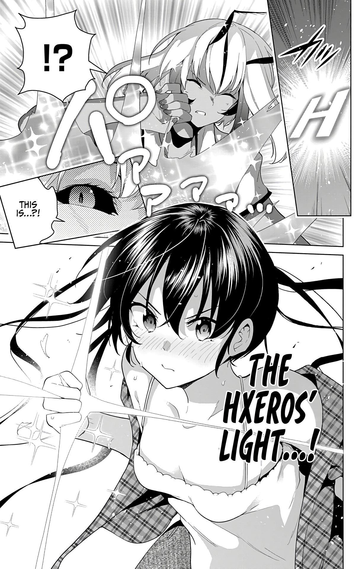 Dokyuu Hentai Hxeros - Vol.9 Chapter 41: Vs The Neutering Bugs