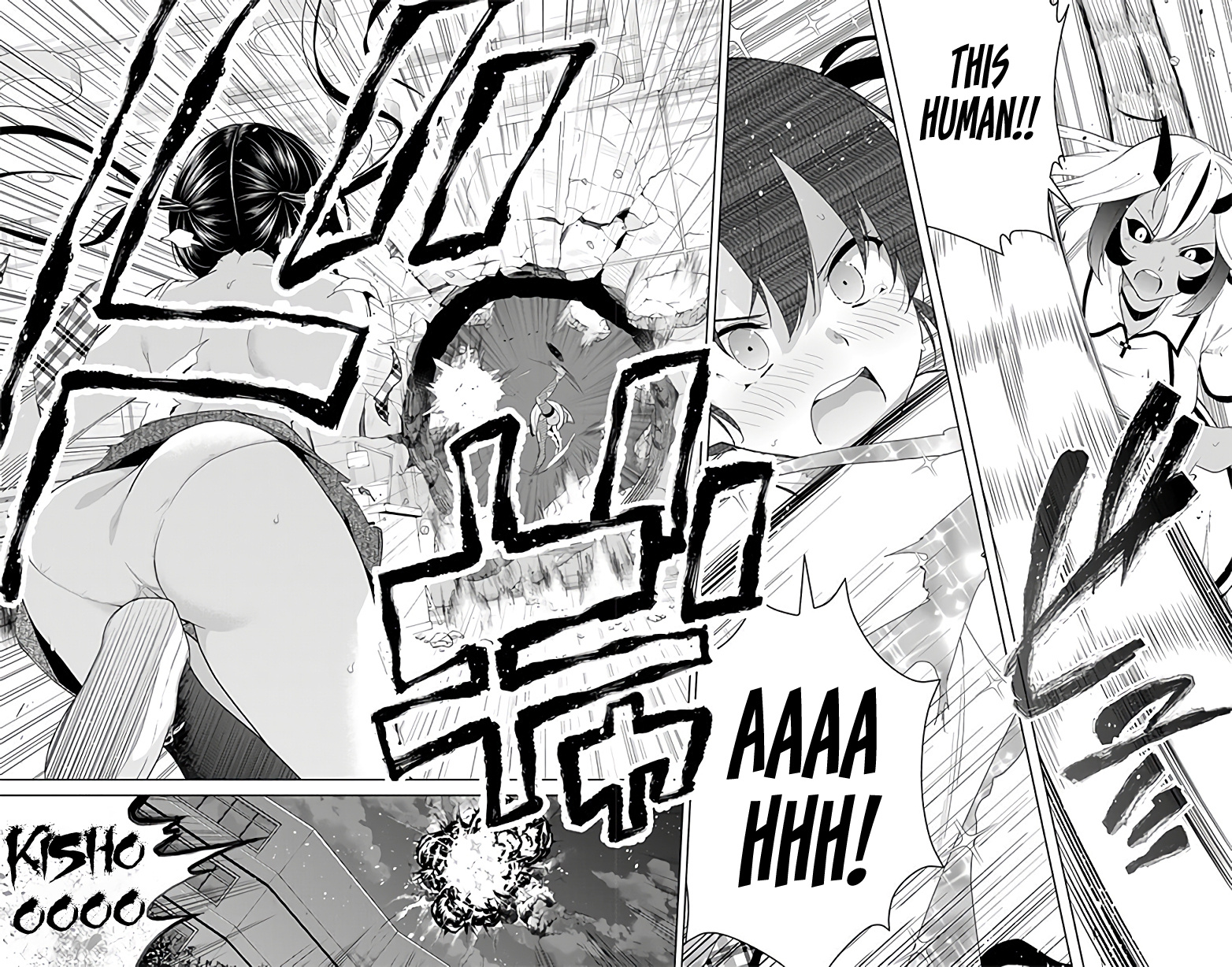 Dokyuu Hentai Hxeros - Vol.9 Chapter 41: Vs The Neutering Bugs