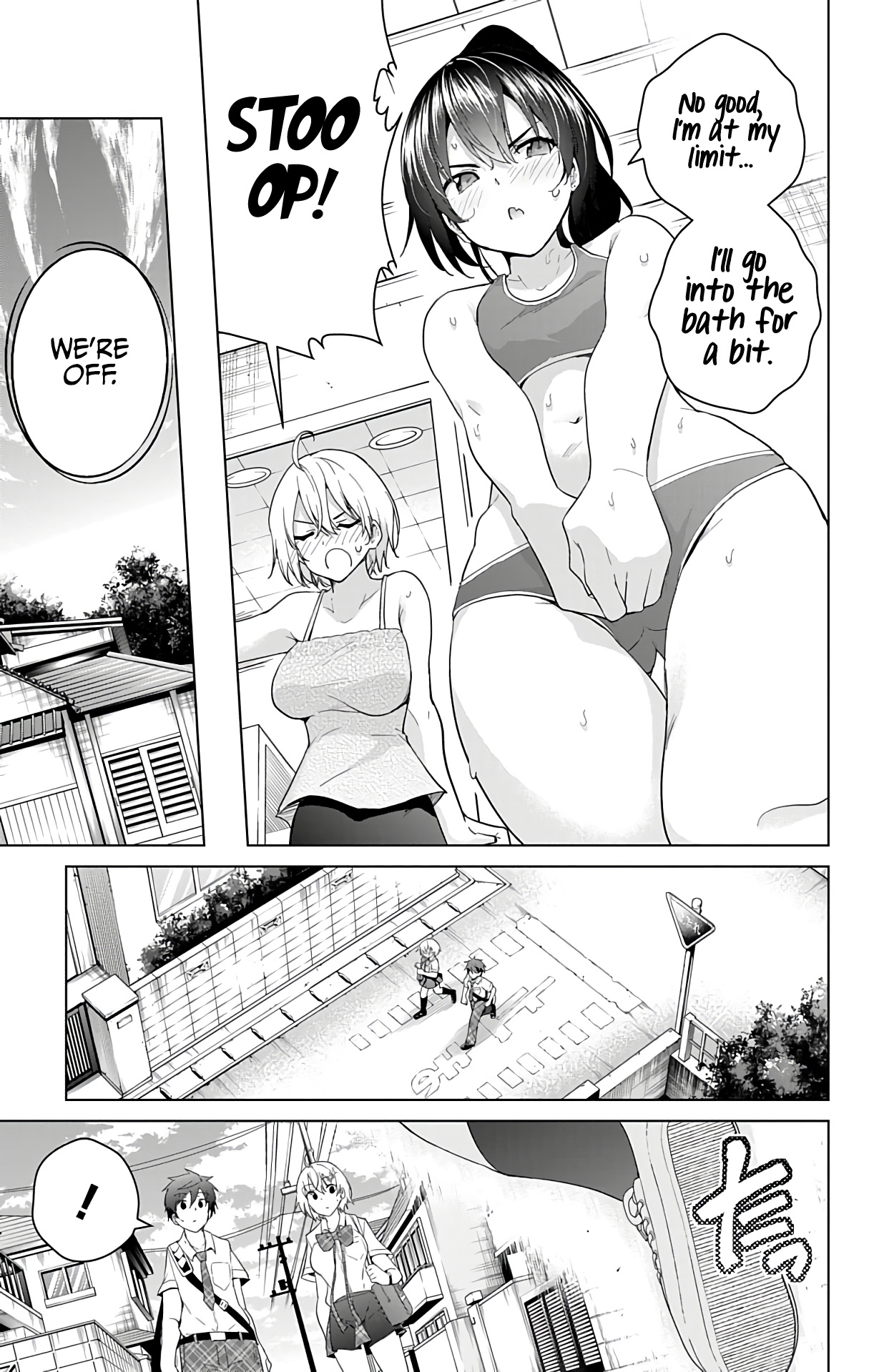 Dokyuu Hentai Hxeros - Vol.9 Chapter 41: Vs The Neutering Bugs