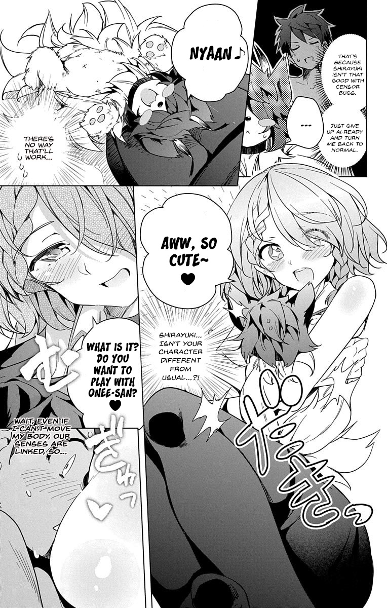 Dokyuu Hentai Hxeros - Vol.2 Chapter 9: A New Roommate (?)