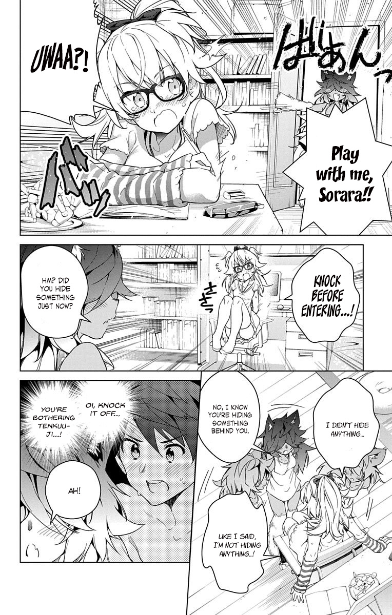 Dokyuu Hentai Hxeros - Vol.2 Chapter 9: A New Roommate (?)