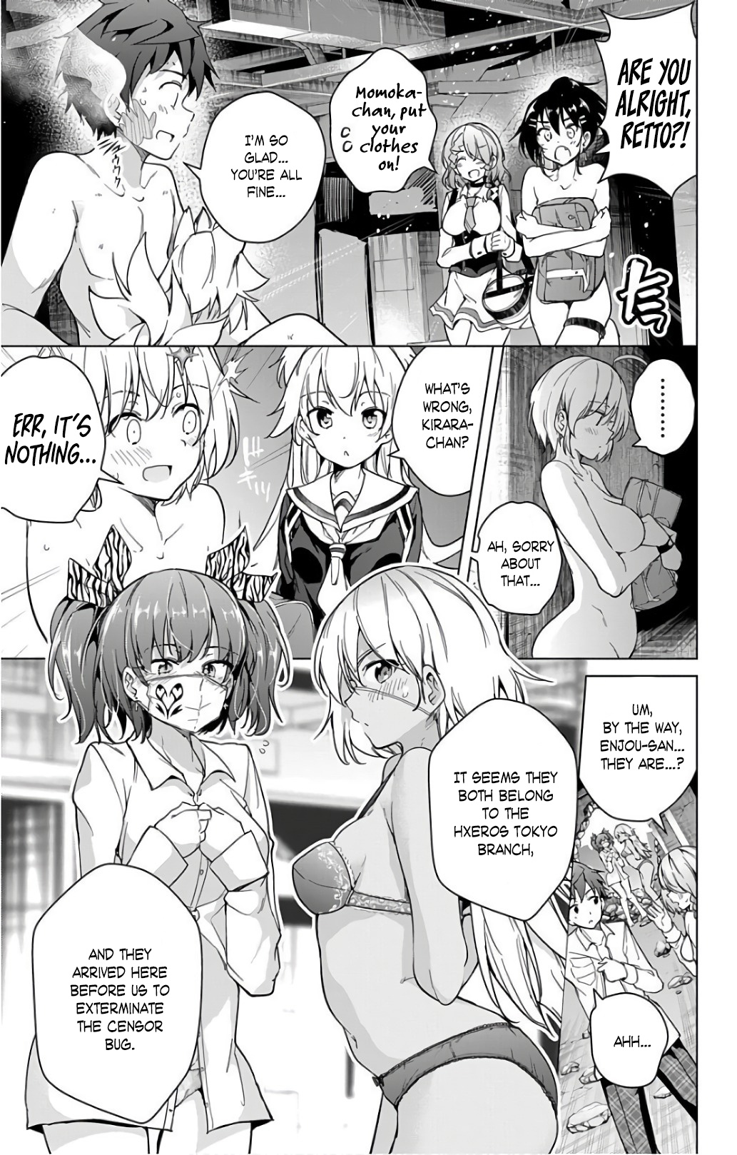 Dokyuu Hentai Hxeros - Vol.4 Chapter 15: The Xero Game