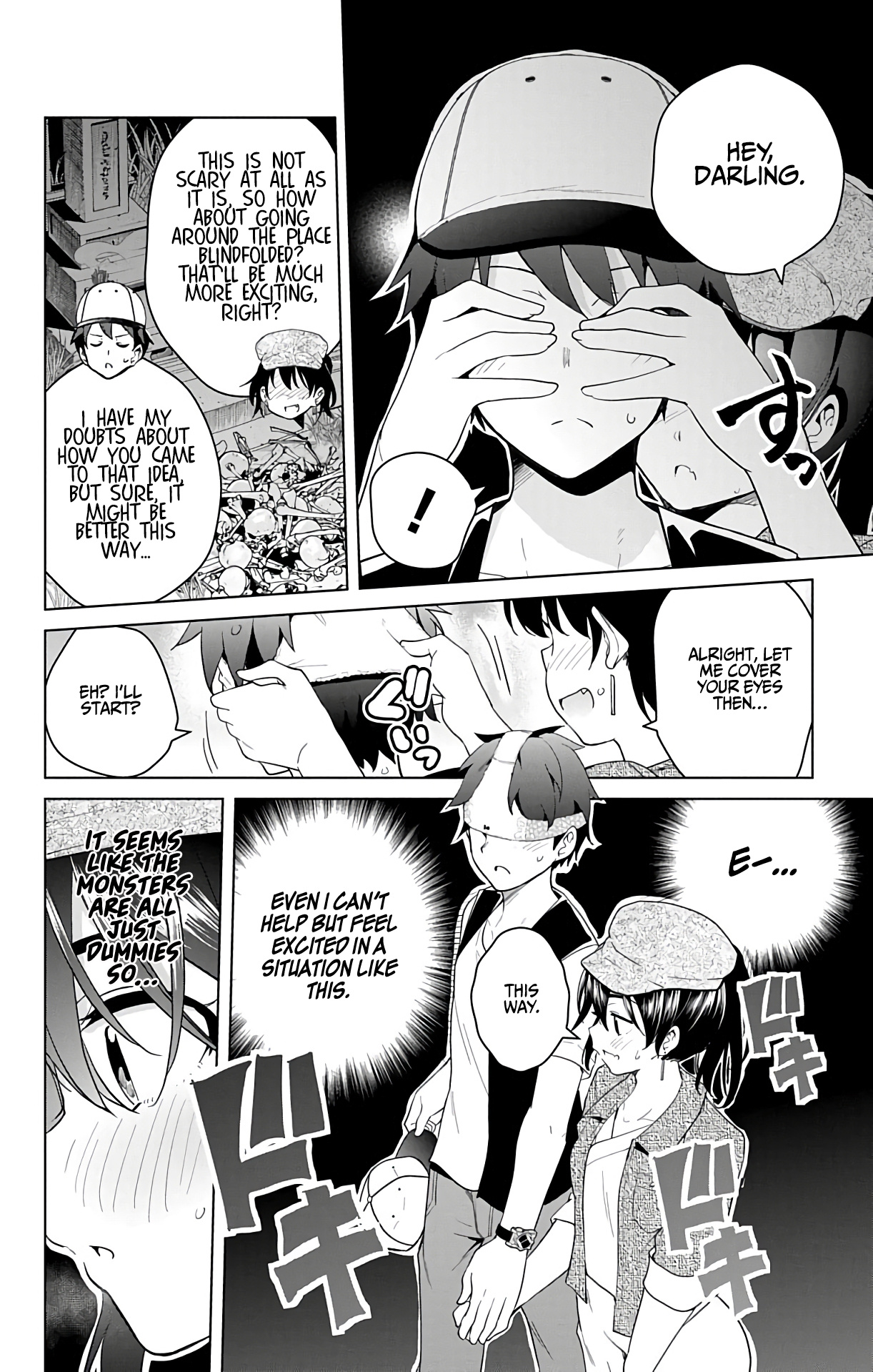 Dokyuu Hentai Hxeros - Vol.10 Chapter 44: Pea (Phenylethylamine)