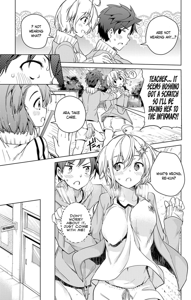 Dokyuu Hentai Hxeros - Vol.3 Chapter 13: Pathos In The Past