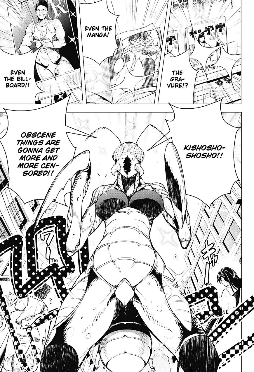 Dokyuu Hentai Hxeros - Chapter 1 V2