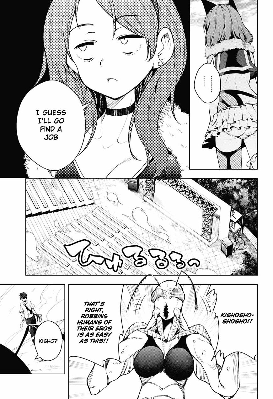 Dokyuu Hentai Hxeros - Chapter 1 V2