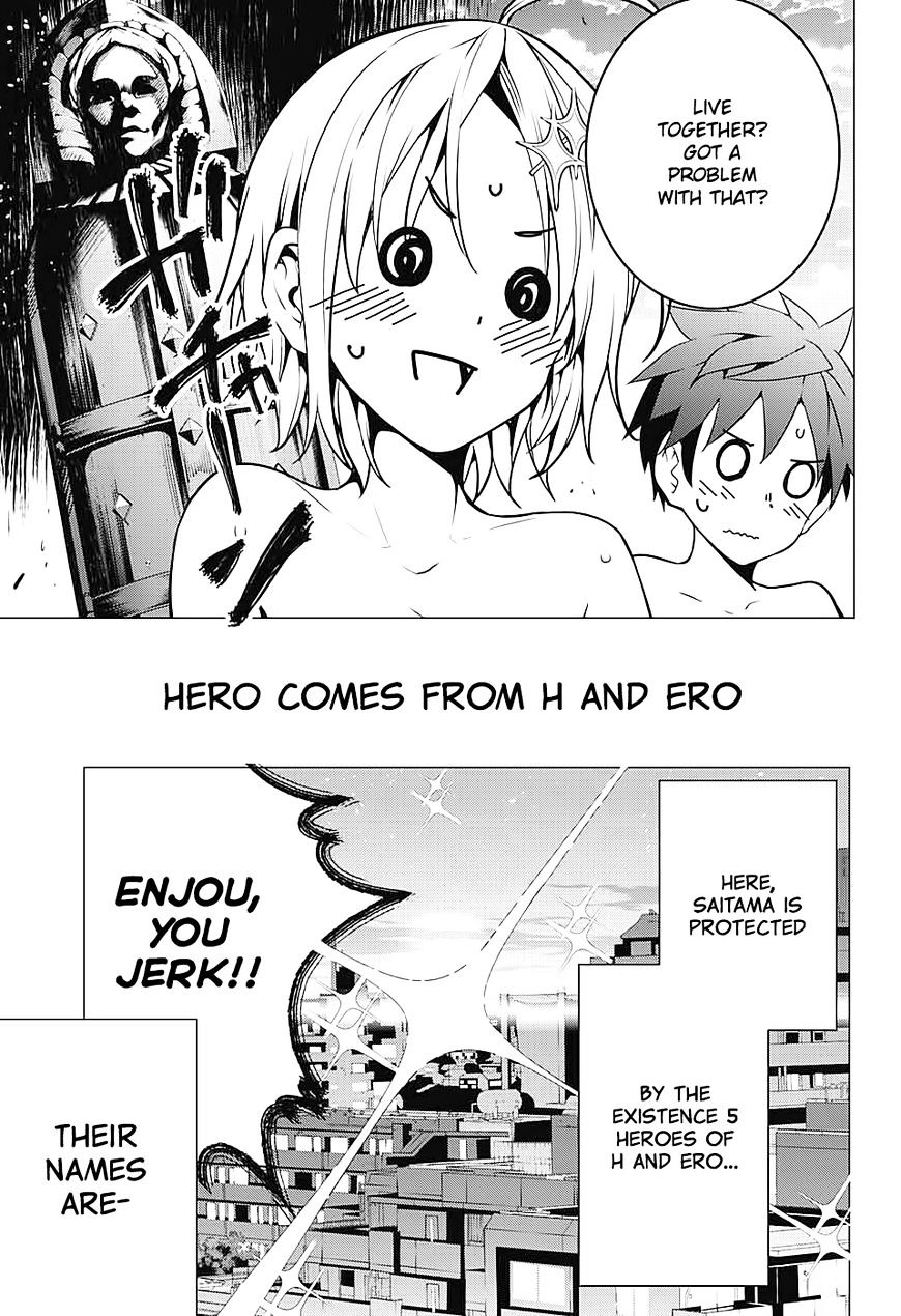 Dokyuu Hentai Hxeros - Chapter 1 V2