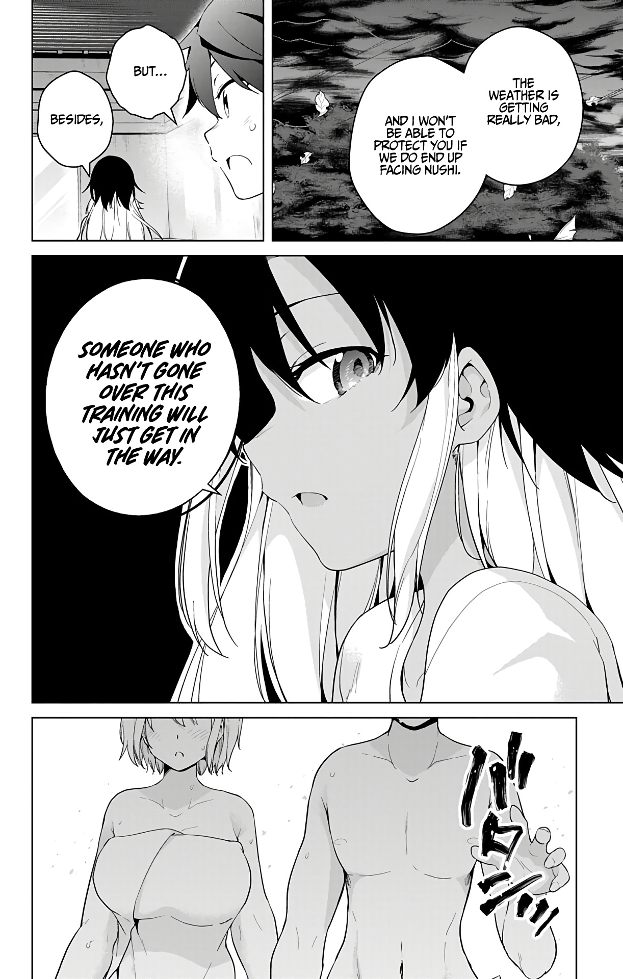 Dokyuu Hentai Hxeros - Vol.8 Chapter 35: The Fruits Of Training