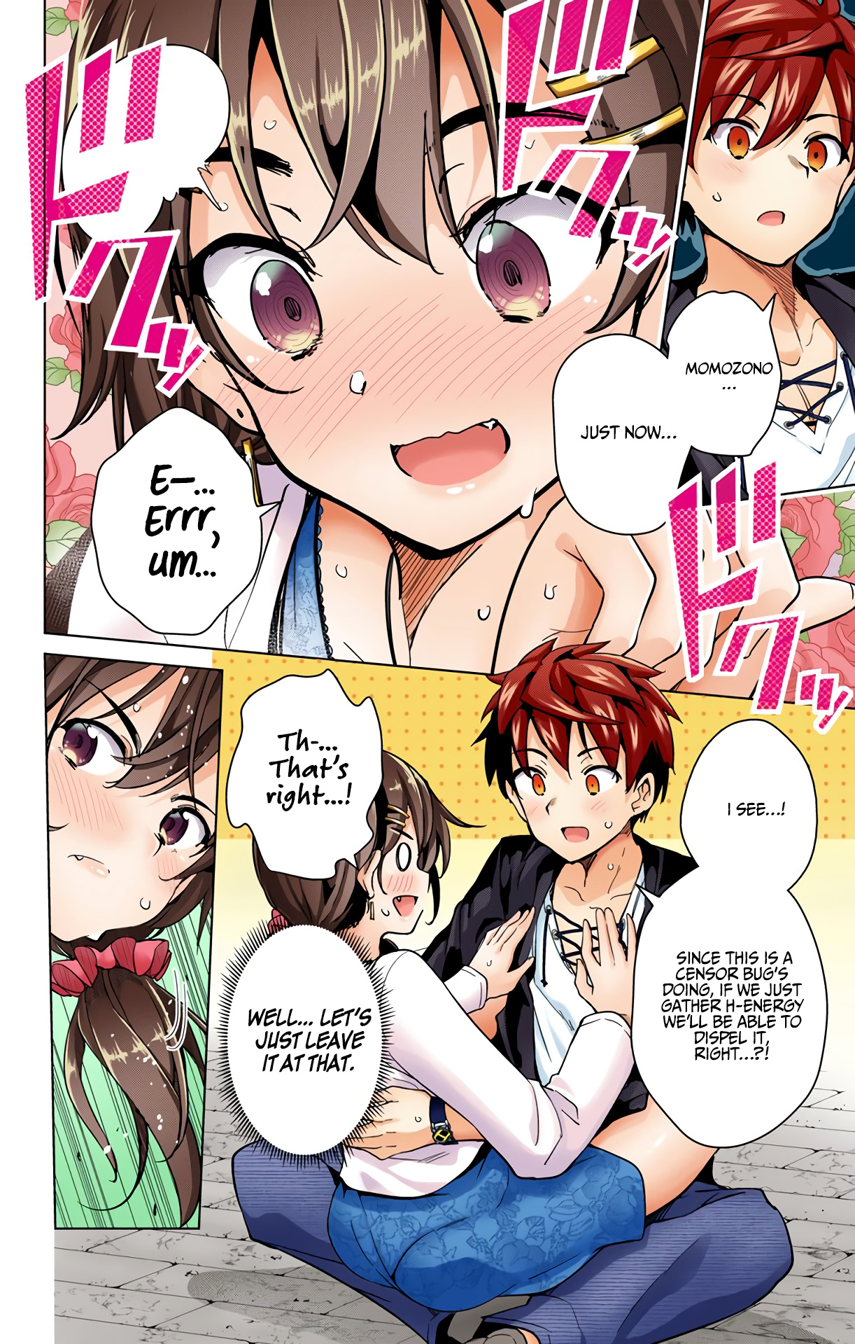 Dokyuu Hentai Hxeros - Vol.5 Chapter 20: Our Contraries