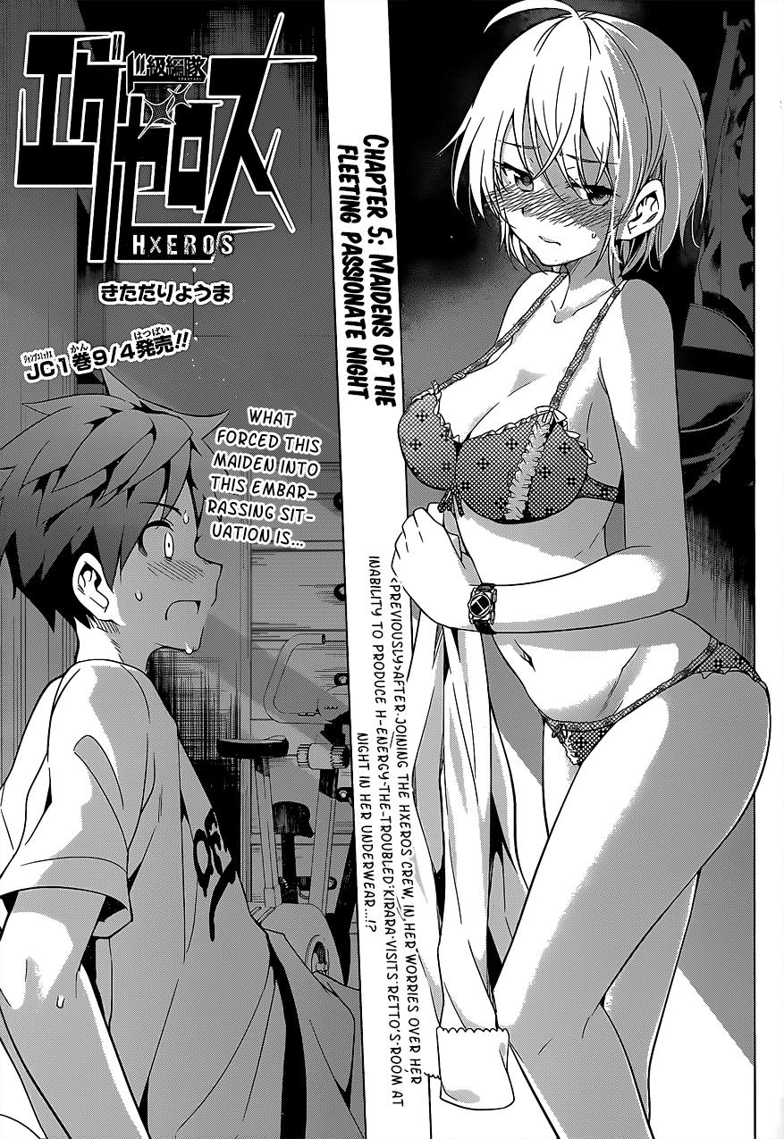 Dokyuu Hentai Hxeros - Chapter 5